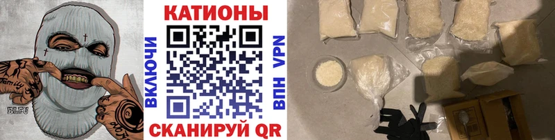 Купить закладку Alpha PVP МЕФ Марихуана COCAIN Мегион