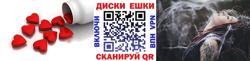 Купить  Мегион  Ecstasy VHQ 
