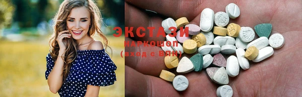 меф Елизово
