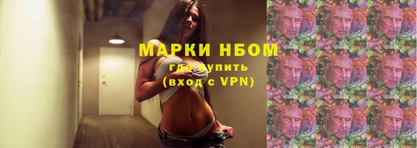меф Елизово