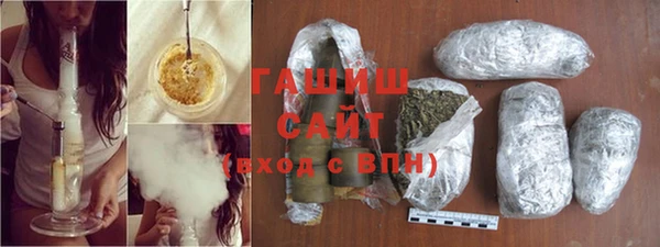 меф Елизово