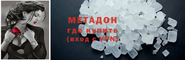 мдпв Елабуга