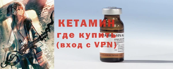 мдпв Елабуга