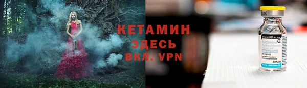 мдпв Елабуга