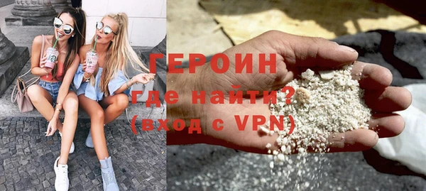 меф Елизово