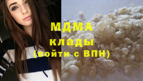 меф Елизово