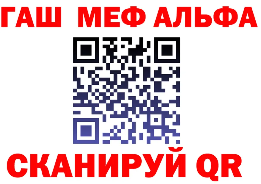 МЕТАДОН VHQ ссылки это omg Мегион