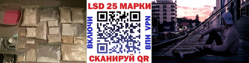Купить  Мегион  ЛСД экстази ecstasy 