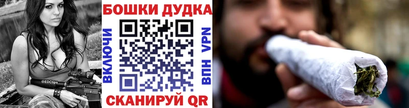 Купить закладки  Мегион  Марихуана гибрид 